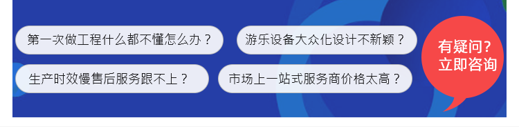 第一次做工程什么都不懂怎么办？