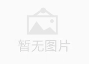 玻璃吊桥的使用时间