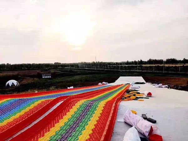 七彩滑道